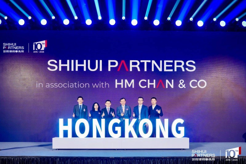 H.M. Chan & Co Enters into Association with Shihui Partners to Strengthen Cross-Border and China Capabilities